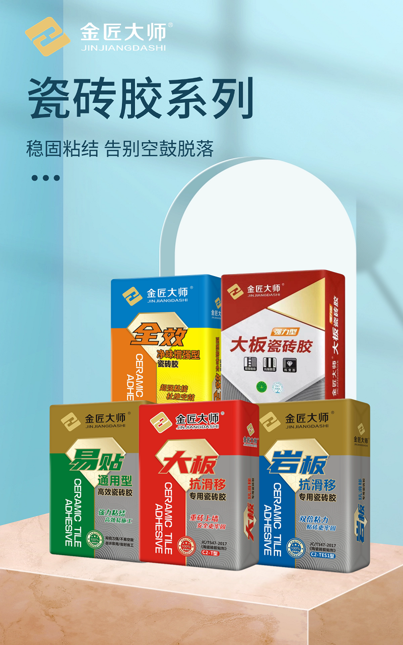 宠物食品猫粮促销活动简约电商竖版海报.png